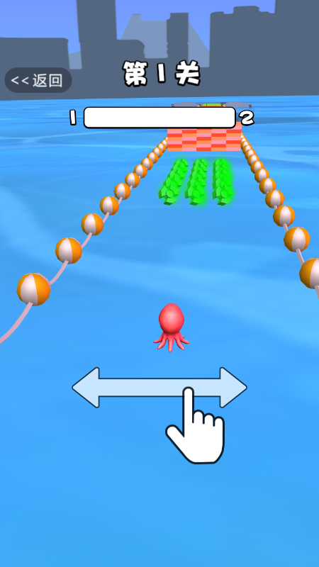怪兽进化跑酷游戏截图4