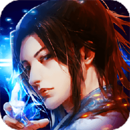 弥天剑雨手游bt版