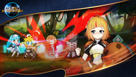 新庄园时代移动版游戏截图1