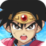 勇者斗恶龙达伊的大冒险公测版