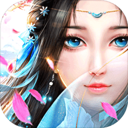 仙降凡尘手游官方版