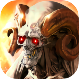 万古异兽手游官方版