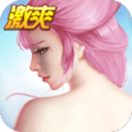 暴走猛将手游九游版