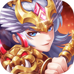 明珠三国2谁与争锋官方版