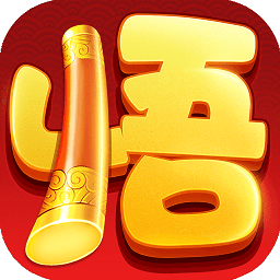 7k7k悟空快跑小游戏破解版