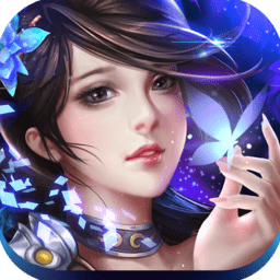 山海八荒录最新正版