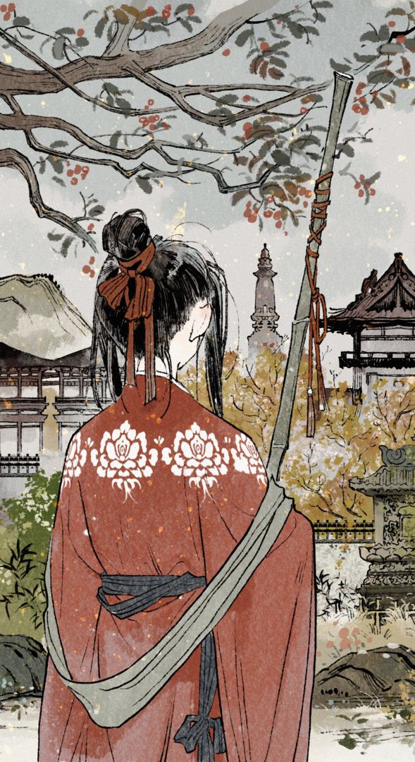 十洲记手机版游戏截图5