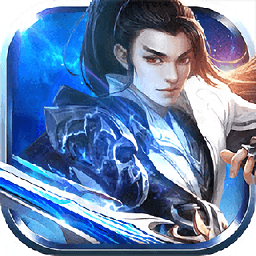 途龙之刃手机版游戏