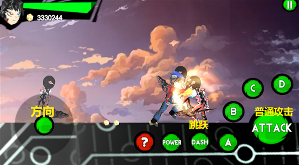 超级少年霜火游戏截图3