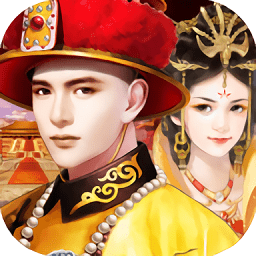 江山美人手游享乐源版