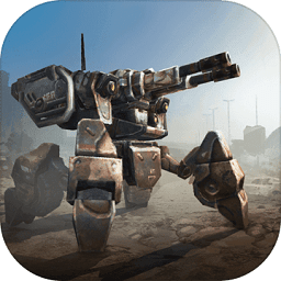 机械军团机器人时代最新版