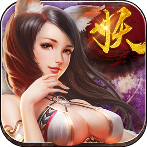 九层镇妖塔游戏