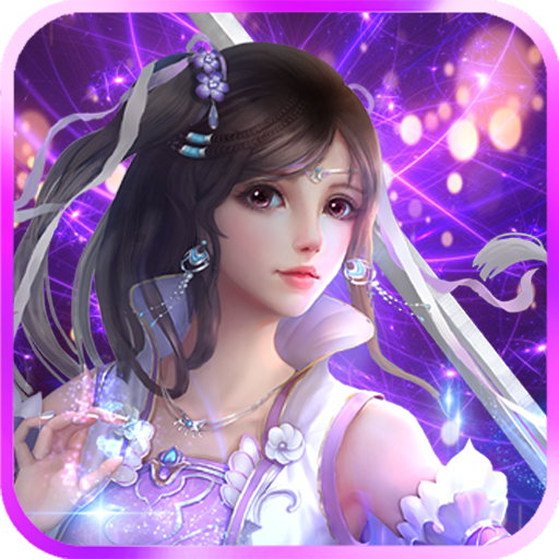 大天使之战手游