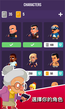 盲目的决斗-游戏截图1