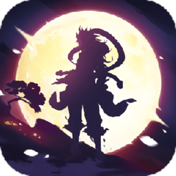 神仙浩劫官方版