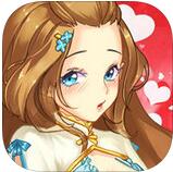 x校花番外篇手游