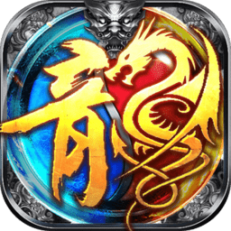 斗鱼龙城至尊手游