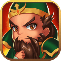 魏蜀吴手游官方