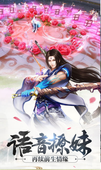 天星转手游游戏截图3