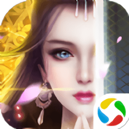 琅琊天下之圣墟手游