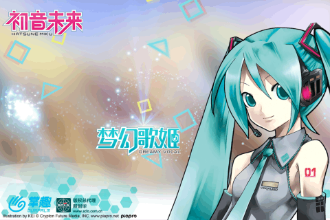 初音未来梦幻歌姬腾讯版游戏截图4