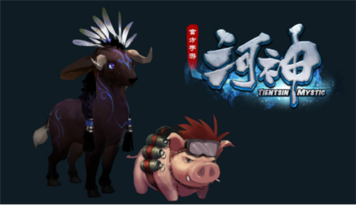 河神2完整版游戏截图4