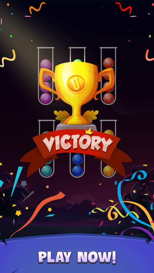 色球排序拼图游戏截图2