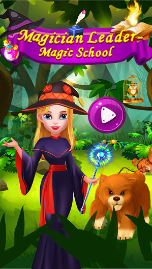 魔术师领袖魔法学校游戏截图1