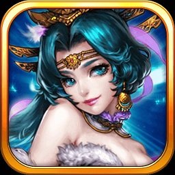 三国大乱斗OL手机游戏