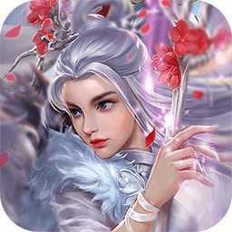 封魔九游客户端