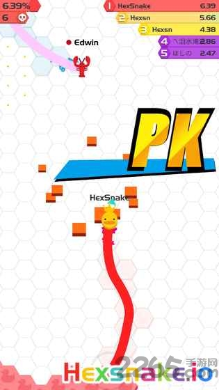 hexsnake.io手游-游戏截图1