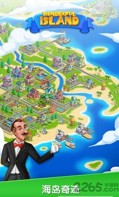 海岛奇迹手机游戏游戏截图4