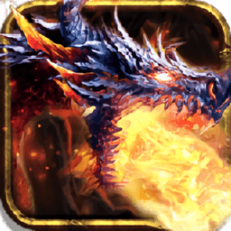 龙渊圣剑最新版