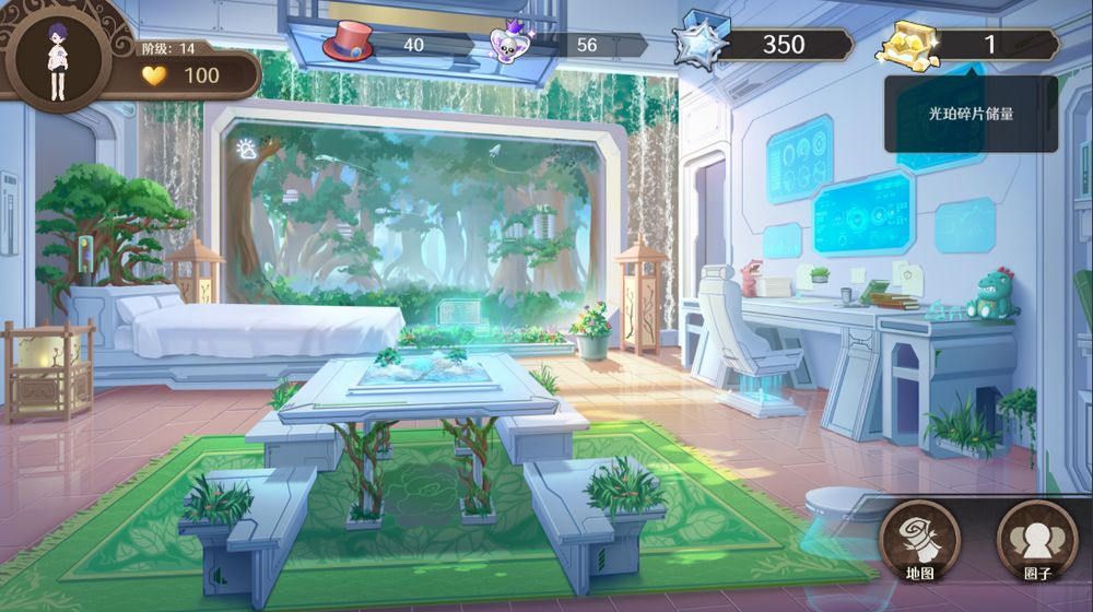 宝石之心IOS版游戏截图4