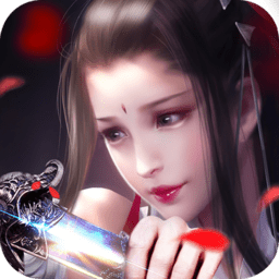 仙剑传承手机版