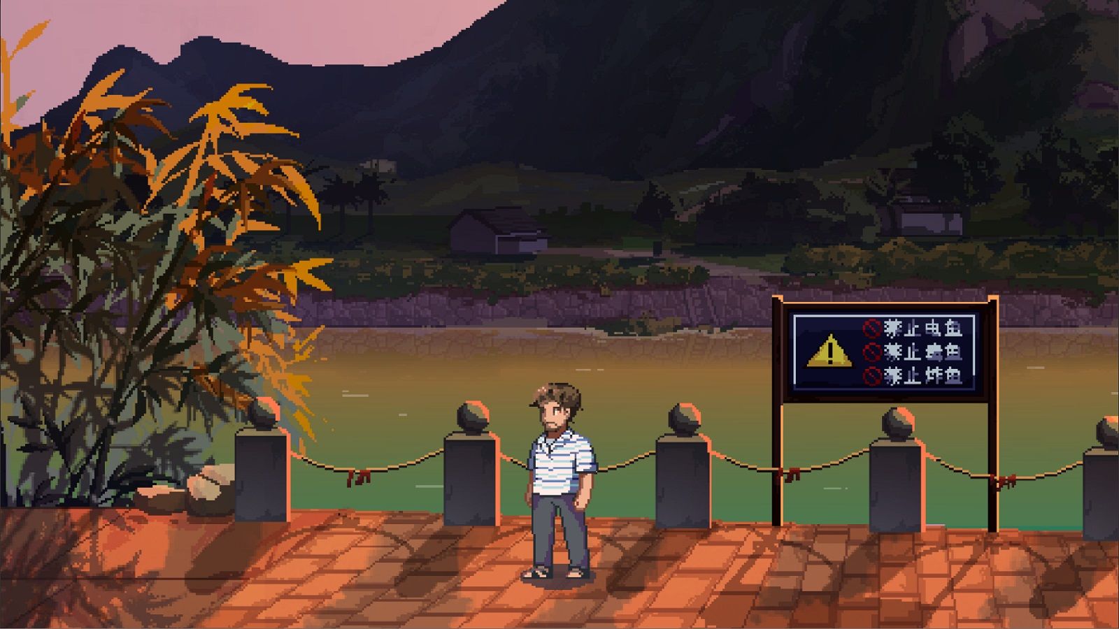 世上英雄游戏游戏截图2