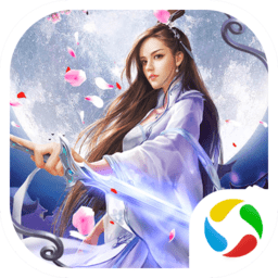 战玲珑之仙纵乾坤官方版