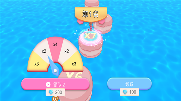 小仙女快跑游戏截图2