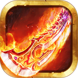 无尽裁决最新版