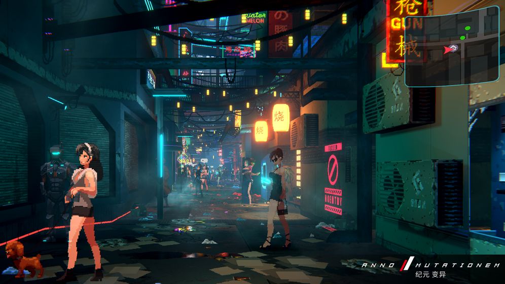 纪元变异测试服游戏截图3