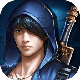 沙海摸金正式版