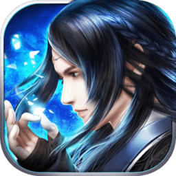 凡尘升仙正版游戏