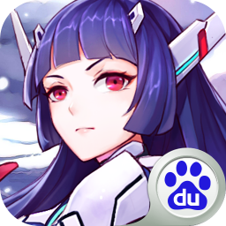 奥里希娅战记手游百度版