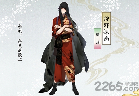 执剑之刻测试服-游戏截图2