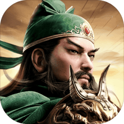 攻城三国志bt变态版