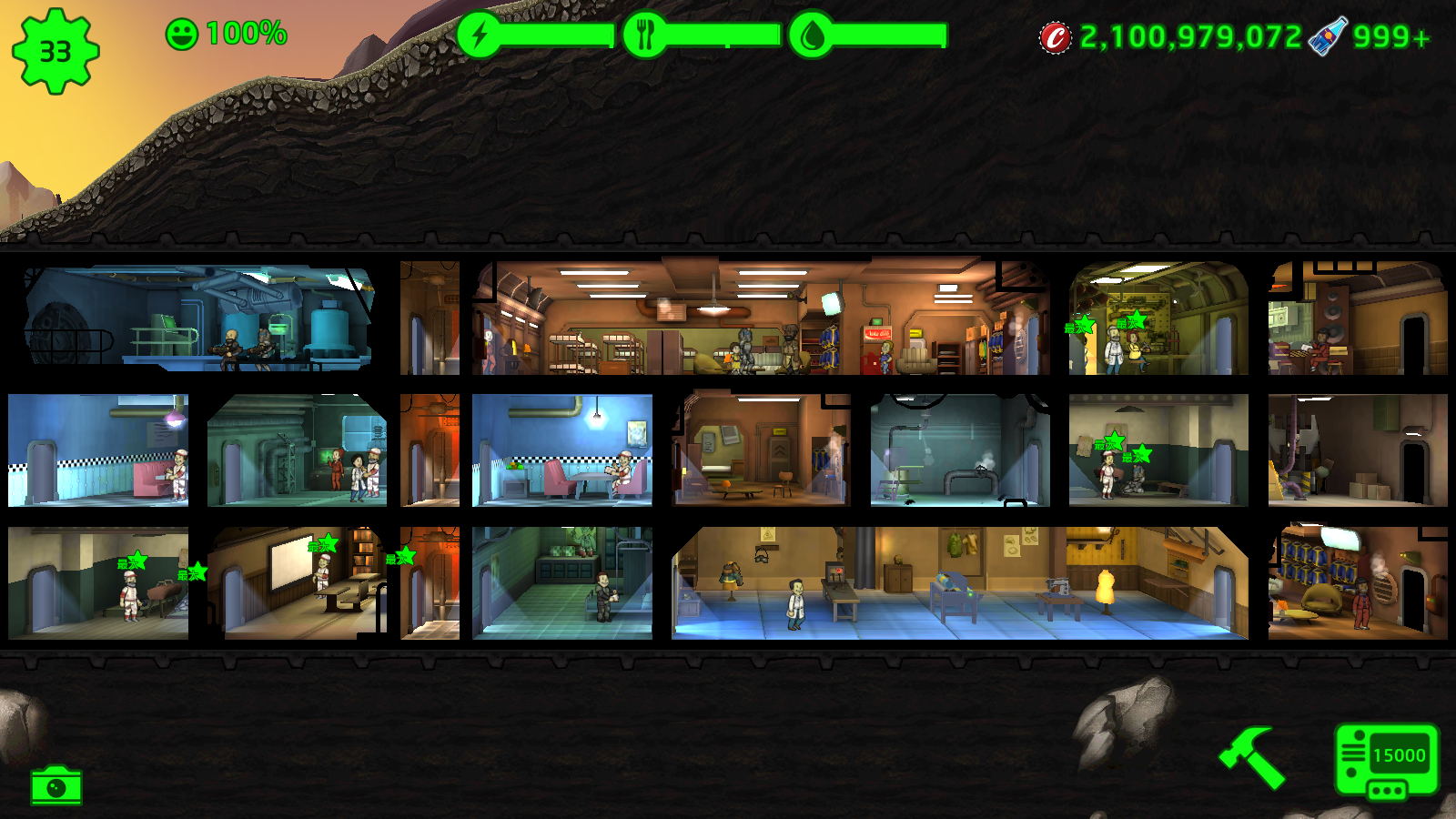 辐射避难所2020-游戏截图3