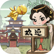 长安创业指南手机版