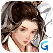 长安遗案手机版