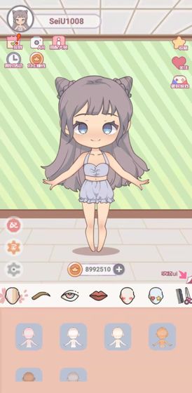 公主新衣游戏截图2