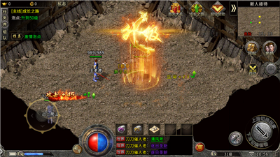 原始冰雪传奇高爆版游戏截图2